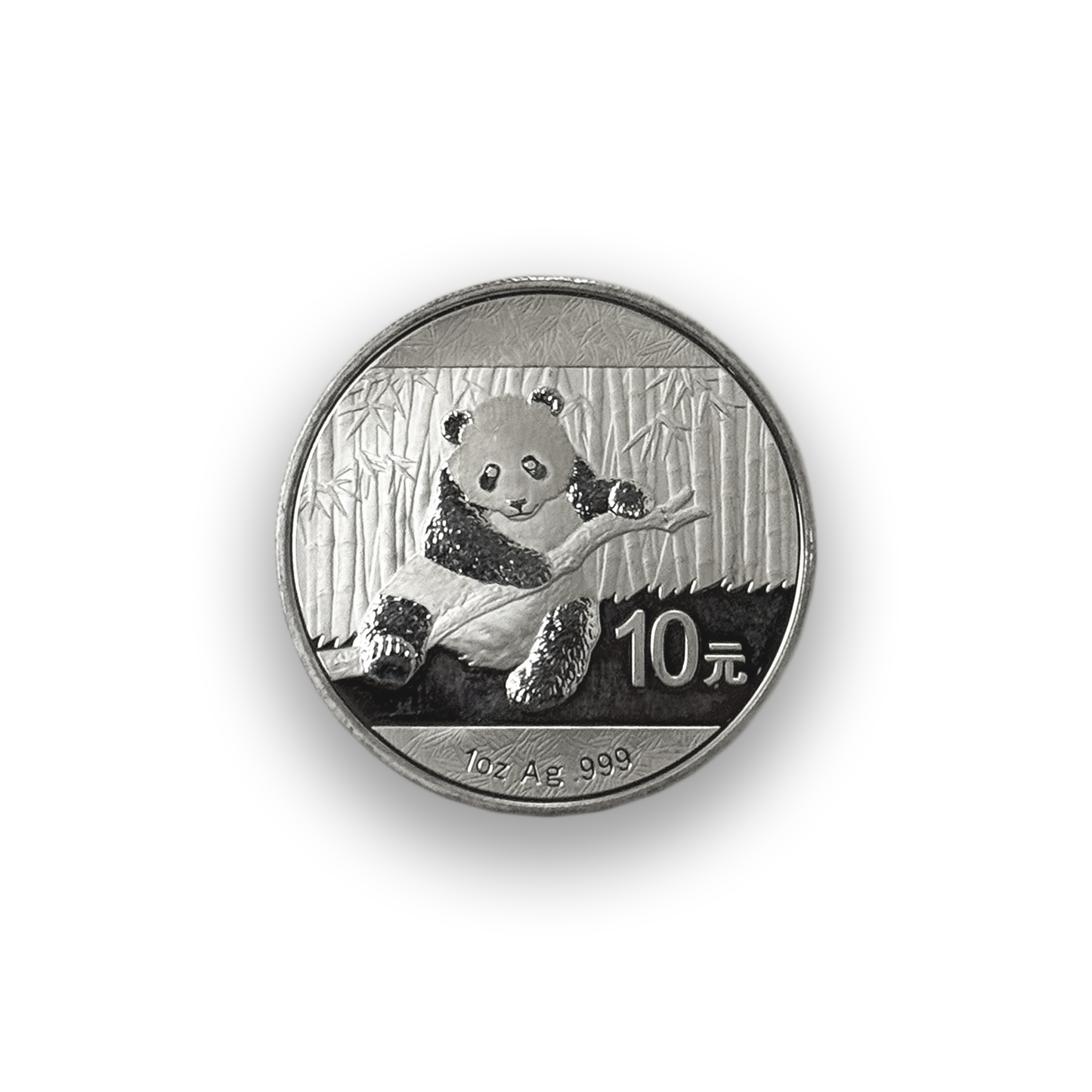 🐼 1 oz Chinese Silver Panda Coin — .999 Fine Silver | Random Year | Chinese Mint