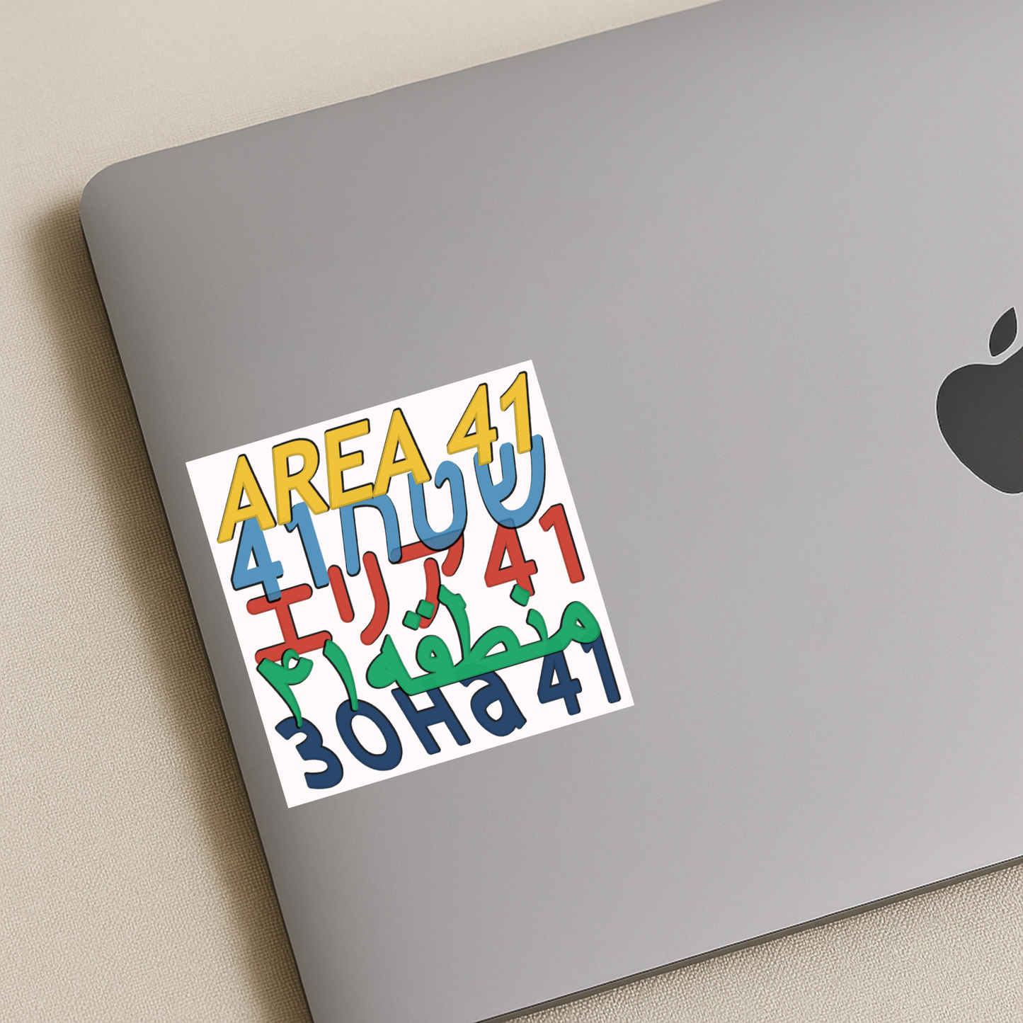 AREA 41 โ Worldwide Multilingual Sticker (White Background)